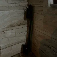 دیاق اصلی سپر جلو ۴۰۵|قطعات یدکی و لوازم جانبی|یاسوج, |دیوار