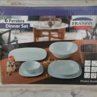 سرویس آرکوپال ۲۶ تیکه مارک فرانسوا آک با جعبه|ظروف سرو و پذیرایی|ری, شهید غیوری (ابن باویه)|دیوار