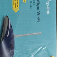 فروش مودم ADSL