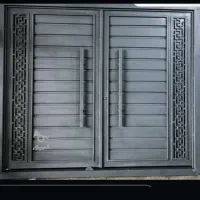 درب حیاط دولت و تک لت و ...