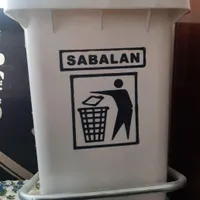 وسایل نظافت
