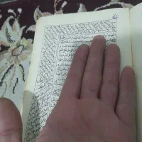 مجتمع کتاب کبیر دوجلد سال۱۳۷۳|کتاب و مجله مذهبی|خرمآباد, |دیوار