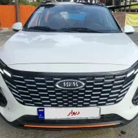 x33کراس اتومات