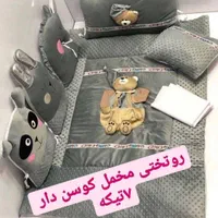 روتختی کوسن دار مخمل سیسمونی نی نی چوب|اسباب و اثاث بچه|اصفهان, لاله|دیوار
