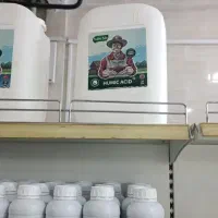پخش رسمی هیومیک اسید مخصوص زمین کشاورزی