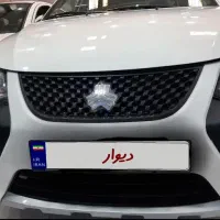 کوییک صفر  فروش فوری