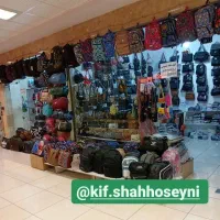 ارزان سرای کیف شاهحسینی پاساژآریس طبقه اول پ۱۸۱|کیف، کفش، کمربند|مشگین شهر, |دیوار