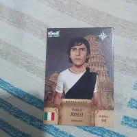 کیمدی ۲۰۲۶|اسباب‌‌بازی|شیراز, شهرک مخابرات|دیوار