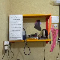 کمد|لوازم خیاطی و بافتنی|کرمانشاه, |دیوار