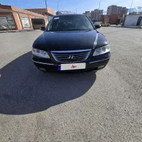 ازرا ۲۰۱۰ درحد