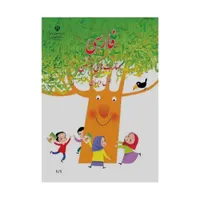 آموزش خصوصی پایه اول دبستان