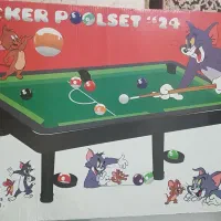 اسباب بازی کودک