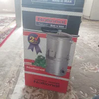 سبزی خوردکن نو