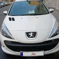 ۲۰۷ اتومات مدل ۹۷