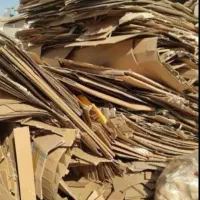 خرید ضایعات کارتون و دفتر