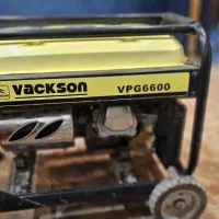 موتور برق واکسون اصل ۳۸۰۰ کیلو وات سیم‌پیچ مس|ماشین‌آلات صنعتی|لولمان, |دیوار