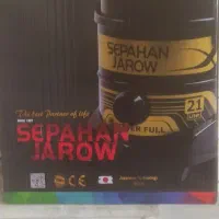 جارو برقی سپاهان
