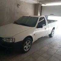 وانت اریسان