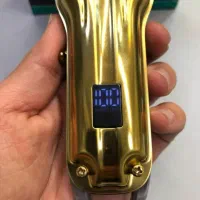 ماشین اصلاح|آرایشی، بهداشتی، درمانی|سرپل ذهاب, |دیوار