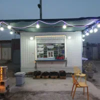 دکه