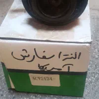 کمپرسور کولر النترا|قطعات یدکی و لوازم جانبی|اهواز, فاز ۲ پادادشهر|دیوار