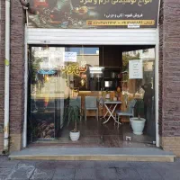 اجاره مغاره فلکه نواب