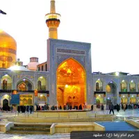 تور زیارتی مشهد مقدس