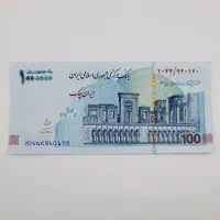 میلی گلد 100 هزار هدیه با کد دعوت milli-sn65j