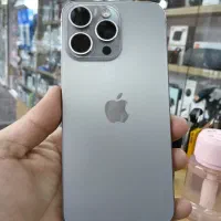 آیفون ۱۵ پرومکس iPhone 15 pro max درحدنو