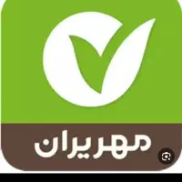 وام بانک مهر