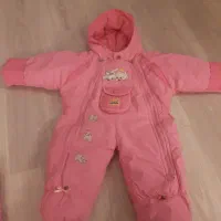 سرهمی دخترانه