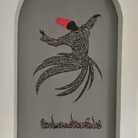 سفارش و آموزش انواع تابلو کالیگرافی و نقاشیخط|تابلو، نقاشی، عکس|شیراز, شهرک گلدشت حافظ‎|دیوار