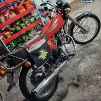 سی جی مزایده طرقع مدل ۶۸