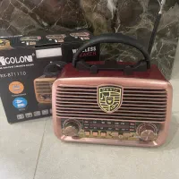اسپیکر رادیو شارژی