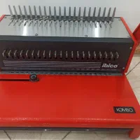 کتاب سیم کن