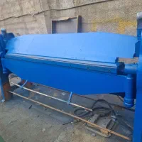 خم کن۲ متری دو میل