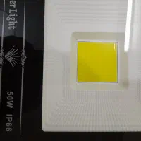 پرژکتور 50 و 10 وات اصلی