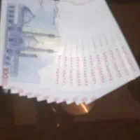 فروش تراول امضا قرمز|کلکسیون سکه، تمبر، اسکناس|اصفهان, فجر|دیوار