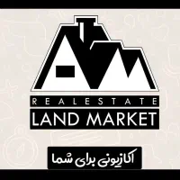 کد-6561-رهن-واحد-مسکونی-در-بندرانزلی