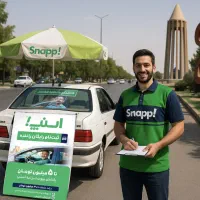 ثبت نام رایگان راننده سواری وانت و موتور با پاداش