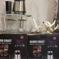 خردکن رنده برقی سیلور کرست اصل