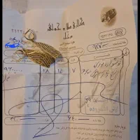 گوشواره طلا