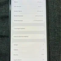 آیفون 12 نرمال|موبایل|سنندج, |دیوار