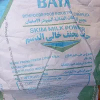 گونی ۵۰ کیلوگرمی