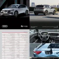 نمایندگی غلامزاده/آئودی کیو 4 ای ترون، AudiQ4