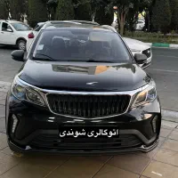 جک بک x3 مدل ۱۴۰۴