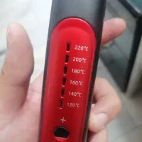 اتو مو پرنسلی