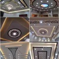 کناف متری ۶۰۰