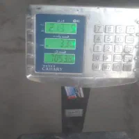 حسابدار آقا