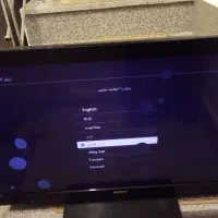 تلوزیون|تلویزیون و پروژکتور|ارومیه, |دیوار